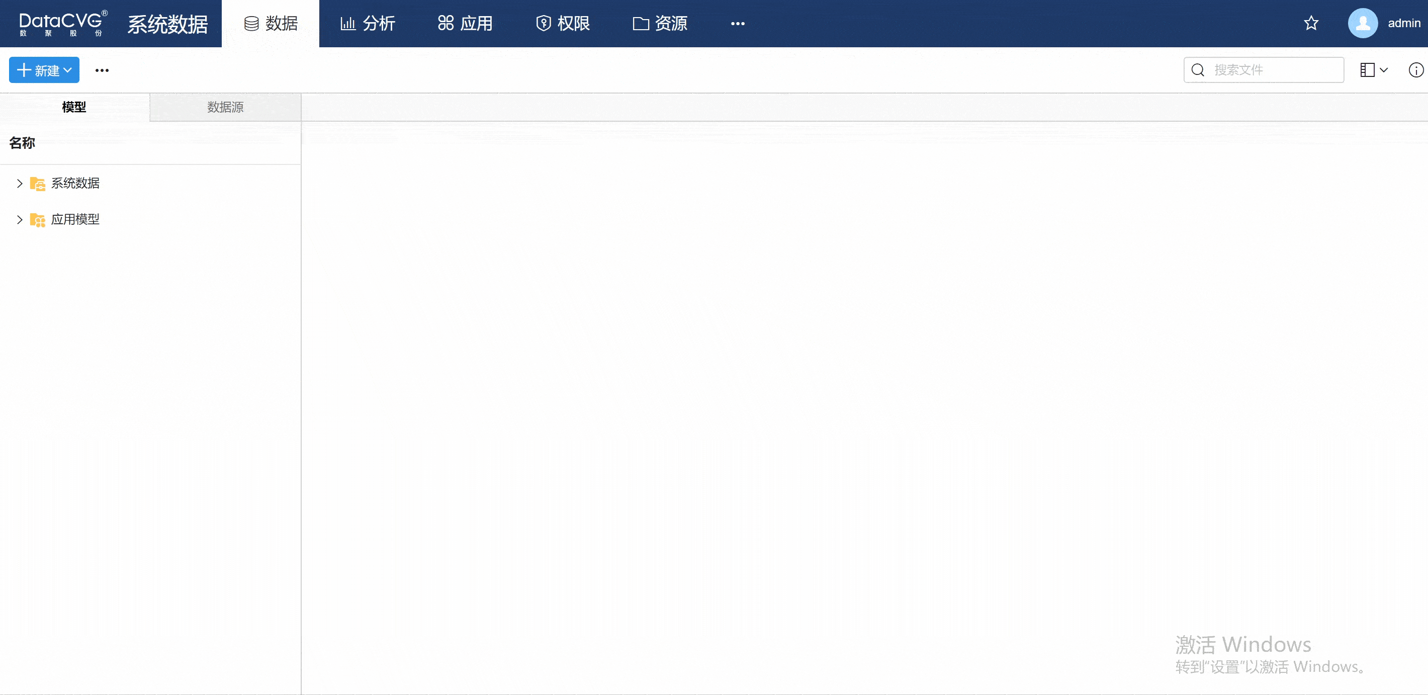 新增主题1