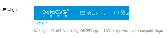 产品logo